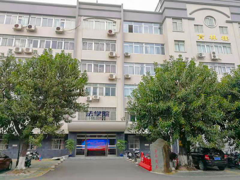 广西大学beat365手机版官网入口简介